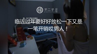 最美推特网红美少女【茶杯恶犬】开年定制新作-女仆装思春女神的呻吟 美乳粉穴 娇喘呻吟 高清960P原版