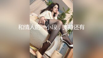 绿奴老婆被黑人顶的太深直摇头