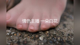 【新速片遞】漂亮美女 跪着吃大肉棒 技术不错 口爆 可惜只射了一丢丢 [189MB/MP4/06:24]