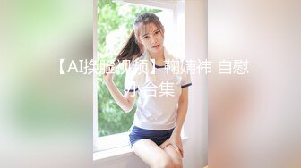 怀孕7个月的大奶少妇找我解渴 无套啪尿