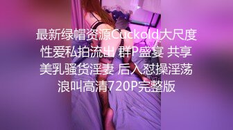 贵阳约少妇车震后续