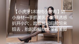 [2DF2]横扫全国外围约了个蓝发高颜值苗条妹子，沙发调情互摸口交骑乘后入抽插猛操 -&nbsp;&nbsp;[MP4/110MB][BT种子]