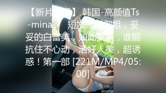 操骚女友 喜欢点个赞