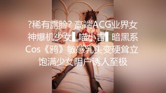 【超清】和女友愉快的周末