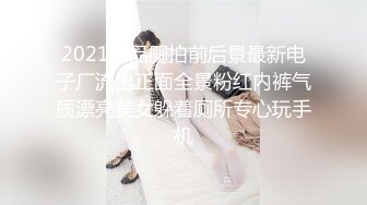 (皇家華人)(ras-262)(20230204)小木偶情慾記 人偶與木偶師-尤莉.TS