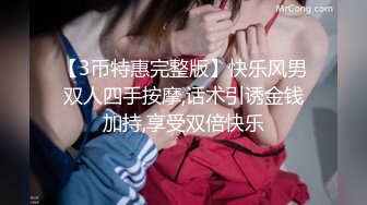 新人 沈青黛 性感红色圣诞主题拍摄 曼妙身姿娇媚动人 甜美样貌引人入胜[83P/872M]