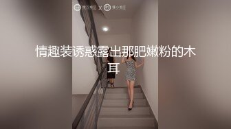 和96妹子缠绵（抽擦篇）