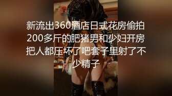 红丝萝莉伪娘吃鸡贴贴 被大鸡吧小哥哥无套输出 内射小骚穴 实在是太色了卡芙卡沒有让射精前是不会給你休息的