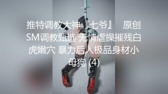 爆赞91极品身材网红美少女▌一只小嘤嘤 ▌黑色情趣睡衣致命高筒袜绝对领域 名器鲜嫩多汁鱼头怪内射粉鲍