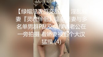 最新众筹无水原版抖音快手全网同名极品网红福利姬【奶咪】收费私拍，裸舞卡点变装露出等，女神很会玩的 (6)