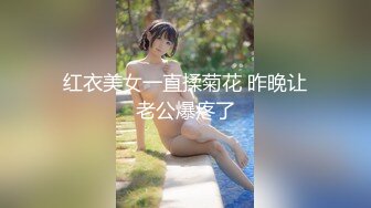 后入性感大二女友(进群约炮)-同学-3p-留学-露脸