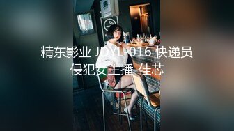 【新片速遞】 ✿淫奴母狗✿ 最新超正点韩国极品欲姐女神▌iltalairs▌金主的精液肉便器 爆射蜜桃臀 一波波抽射中沉沦肉欲[618MB/MP4/14:01]