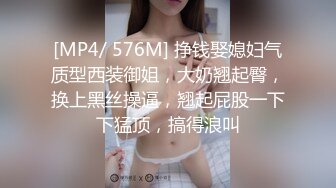 [MP4/ 1.92G] 很有骚劲的极品小少妇，丝袜短裙热舞精彩大秀，浴室湿身诱惑，揉奶抠逼自慰呻吟