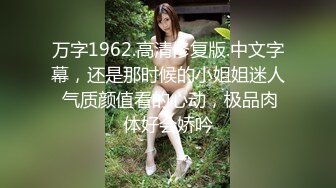 女友在上头自个动