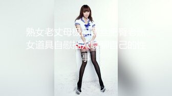 【新片速遞】 漂亮少妇 被两根大洋吊同时操骚逼和菊花 舔屁眼吃鸡巴 最后口爆吃精 满脸绯红 这下应该上下嘴都吃饱了[265MB/MP4/04:35]