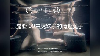 【OF 孙禾颐】著名模特演员 订阅福利 紫薇骚表情 完美身材 (1)