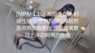 [MP4]四个人玩脱衣麻将输光了玩4P