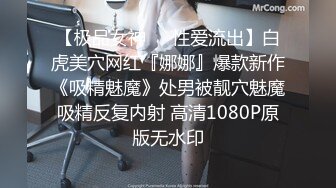 【顶级性爱绿帽狂】真实男朋友找好友操自己女朋友 场面尴尬搞笑 但和好友舌吻时却情感真实流露 完美露脸 (1)