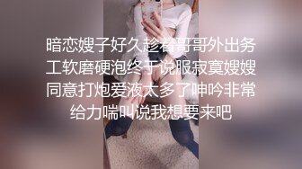 艺校模特冉玥玥私拍视频