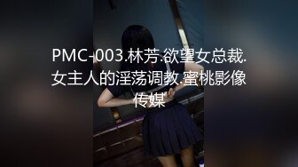 《发个狠货第二弹》宗师级玩家SM界天花板价值千元推推人体改造大师【御猫】嬛嬛御猫家二丫头不多说绝对稀有117P 140V