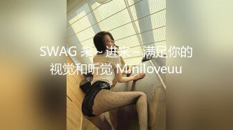 商场女厕偷拍 穿着白色羽绒服美女的小嫩B