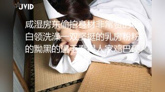 极品反差女神『超甜的奶』稀有大尺度流出 超美超美身材极品 奶白声音很酥很酥