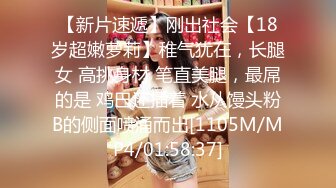 大屌战神Azx开发肛交170舞蹈系纤细女友终极版 多姿势女主超耐操