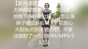 硬核重磅✅》付_费私密电_报群内部共享福利✅各种露脸反_差婊口交篇第二季✅一个字“爽”神仙PK打架无水印原档