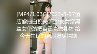 极品娇小身材小美女