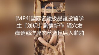 19十韩国女主播BJ 57