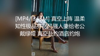 淫荡巨乳嫂子，一对美乳又大又白，张开双腿求操，后入肥臀奶子直晃，主动骑乘位，让人欲罢不能