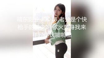 商场女厕一路跟踪尾随 偷拍大长腿美女粉嫩的鲍鱼