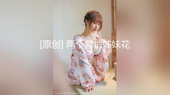 《居家摄像头破解》午休时间中年油腻大叔和美娇妻各种姿势啪啪