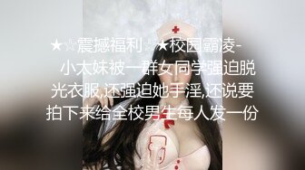 大奶小情人的自拍