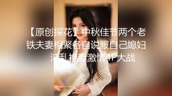 小宝寻花约了个休闲装大奶妹子酒店啪啪