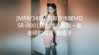 超甜美完美身材美乳小姐姐宿舍自慰，情趣装单腿网袜，掰穴特写非常粉嫩，两根振动棒双管齐下，浴室洗澡掰穴美乳