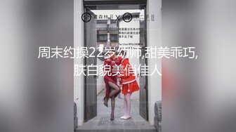 [无码破解]HND-033 あの噂のコスプレアイドルが中出しパイパン解禁！ 吉本ななこ