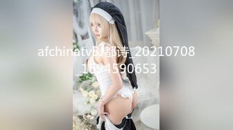 【新速片遞】&nbsp;&nbsp;绝世白虎美穴被大鸡巴狂干❤️清纯小仙女小姐姐〖樱空桃桃〗浴室激情爱爱，对着镜子看自己被操的淫荡模样，好羞涩啊[391M/MP4/08:59]