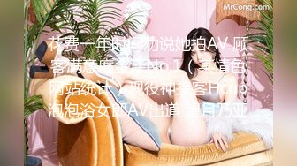 学校女厕偷拍年轻妹子的小嫩鲍