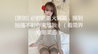 (粉嫩一线王)女人生气就要肏的她服服帖帖