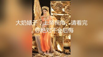 【完整版】广东正规按摩院,按摩师勾引民工直男无套强上