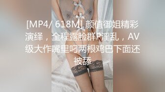 暗夜潜入商场奶茶店女厕