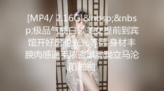 一字马白虎女神，全裸洗澡，和帅气男友大刀霍霍抽插无套 大黑牛刺激 口爆