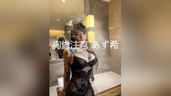 onlyfans 喝奶时间到！【LactatingDaisy】孕妇产后乳汁四溢 奶水飙射【200v】 (142)