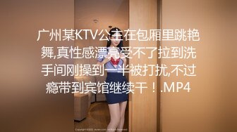 [2DF2] 剧情演绎独居大奶美女家中水龙头坏了找来水暖工小伙修理主动勾引吃肉棒在卫生间各种体位爆操淫叫声好听1080p原版 2 - soav_evMerge[MP4/123MB][BT种子]