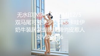 齐逼牛仔短裤！风骚小姐姐！柔软大奶子，怼在镜头前扣穴，翘起屁股摇摆，表情一脸淫骚