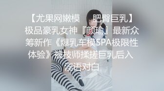 XJX0131 香蕉视频传媒 超甜御姐欲求不满 露露