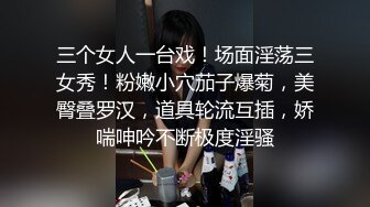 性感美女水晶大屌自慰插穴，露脸口交，按头深喉玩69无套打桩