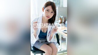 92年骚闺女