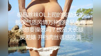 ★☆震撼福利☆★重磅！以前一套福利都要几千块【魏巍a】万年不露终于妥协了 美女不怕怼脸拍 就是这么自信 还能喷水 屌！ (6) - 副本